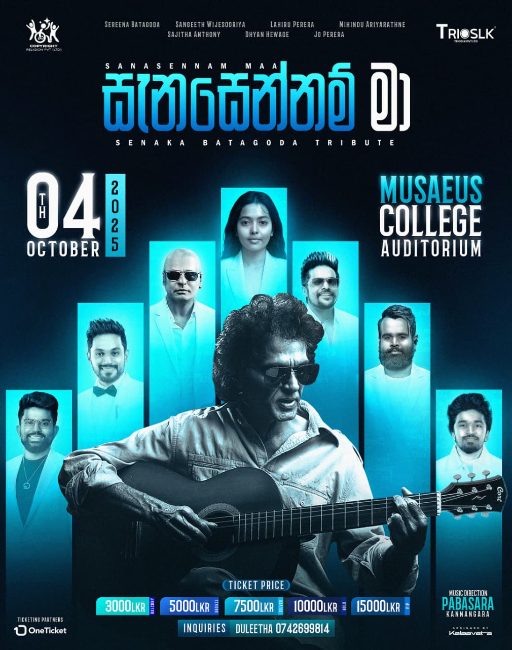 senaka,batagoda,senakabatagoda,senaka batagoda,sereenabatagoda,sereena,Sri Lanka,Folk music,Musician,Singing,Percussion,Rock,Reggae,Pop,Versatility,Vocalist,Guitarist